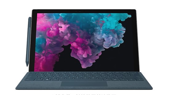 平桥从 Mac 切换到 Microsoft Surface